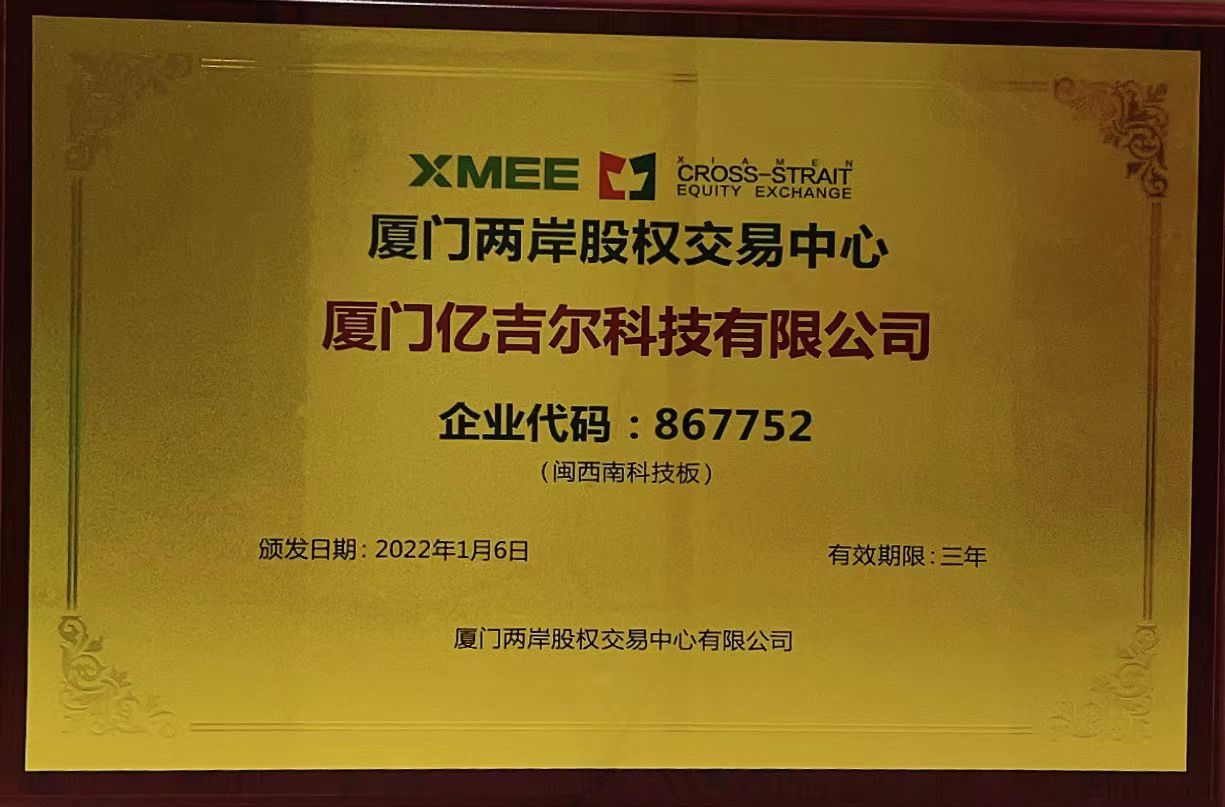 QQ截圖20191010204503